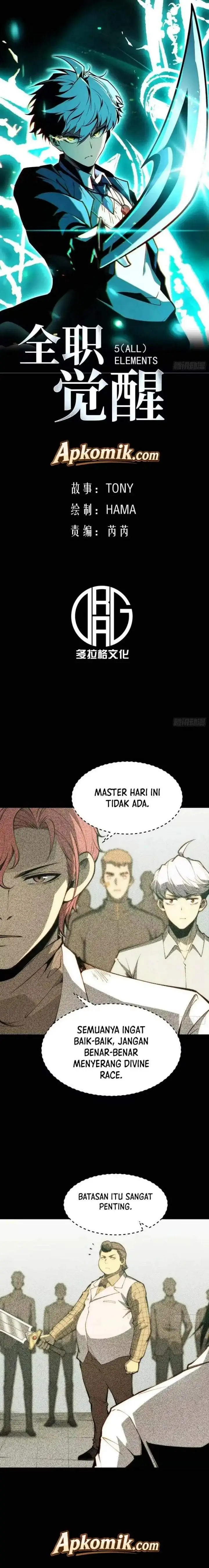 image-komik-full-time-awakening-chapter-126-0/12