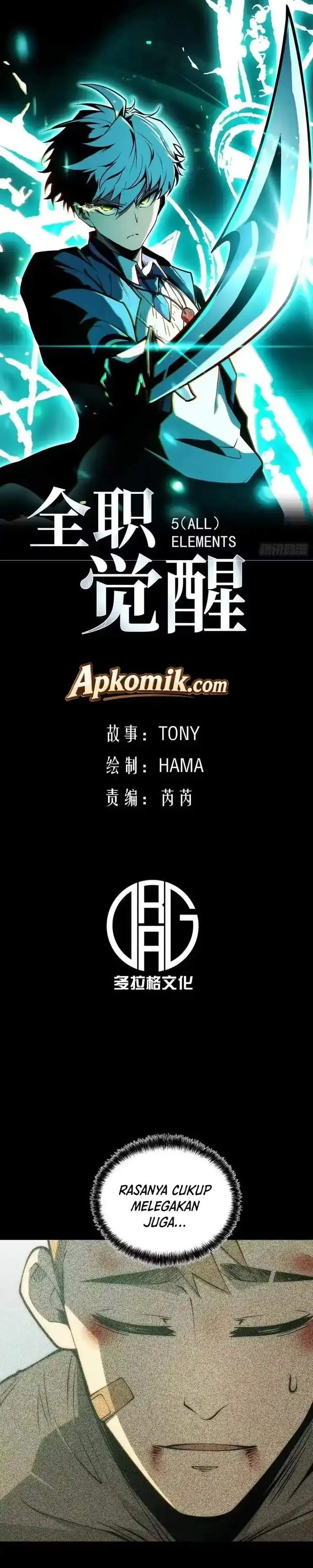image-komik-full-time-awakening-chapter-127-0/23