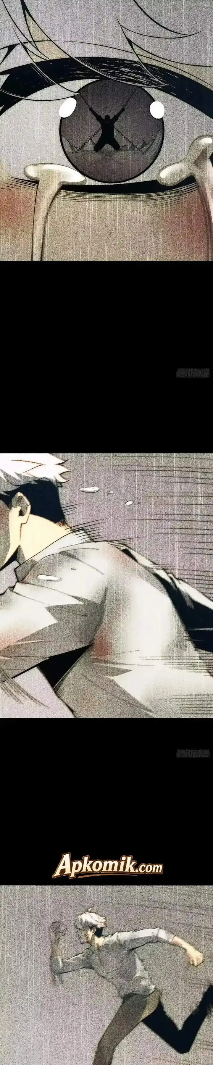 image-komik-full-time-awakening-chapter-128-5/14