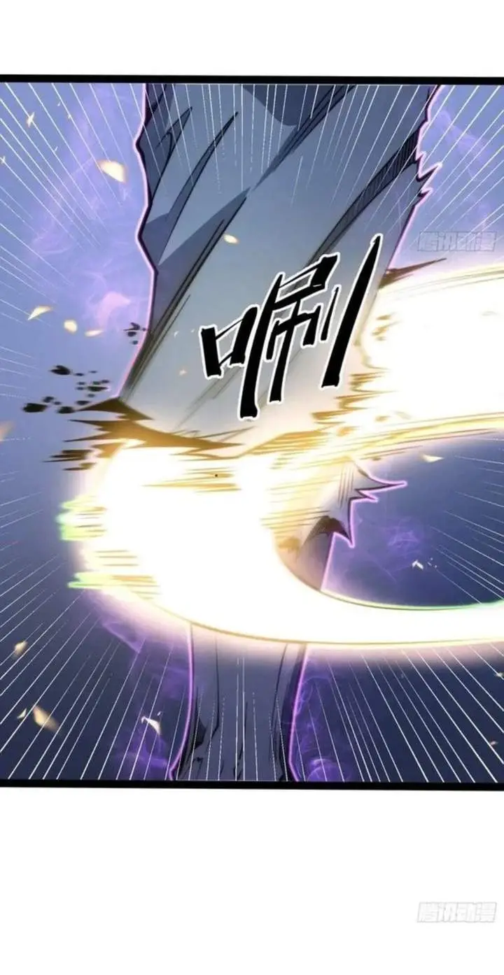 image-komik-full-time-awakening-chapter-141-15/34