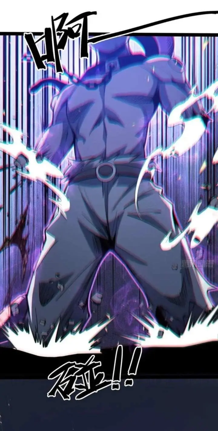 image-komik-full-time-awakening-chapter-141-16/34