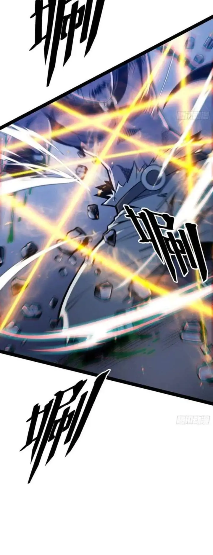 image-komik-full-time-awakening-chapter-141-21/34