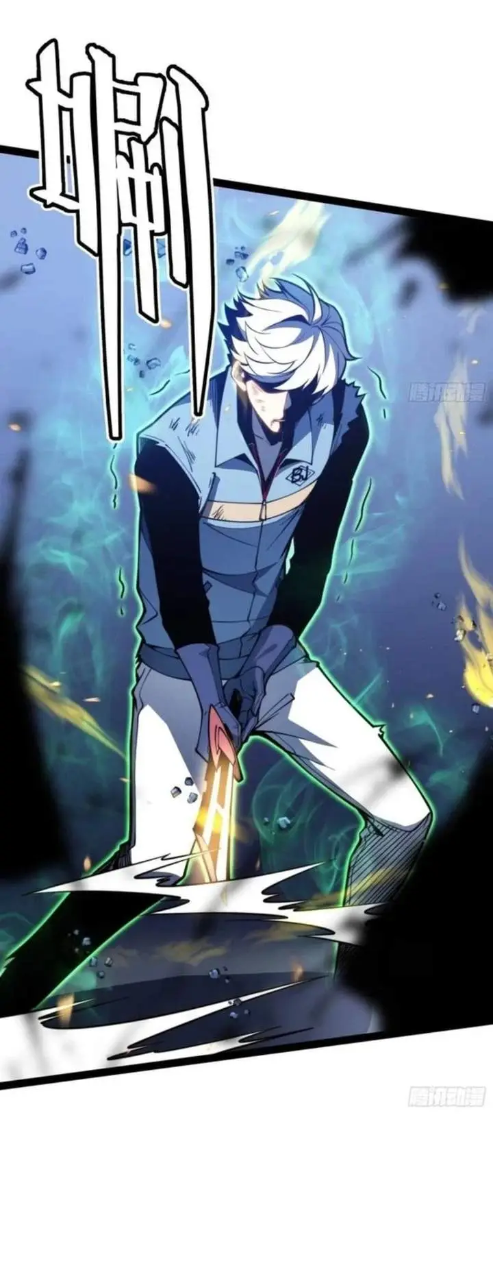 image-komik-full-time-awakening-chapter-141-22/34
