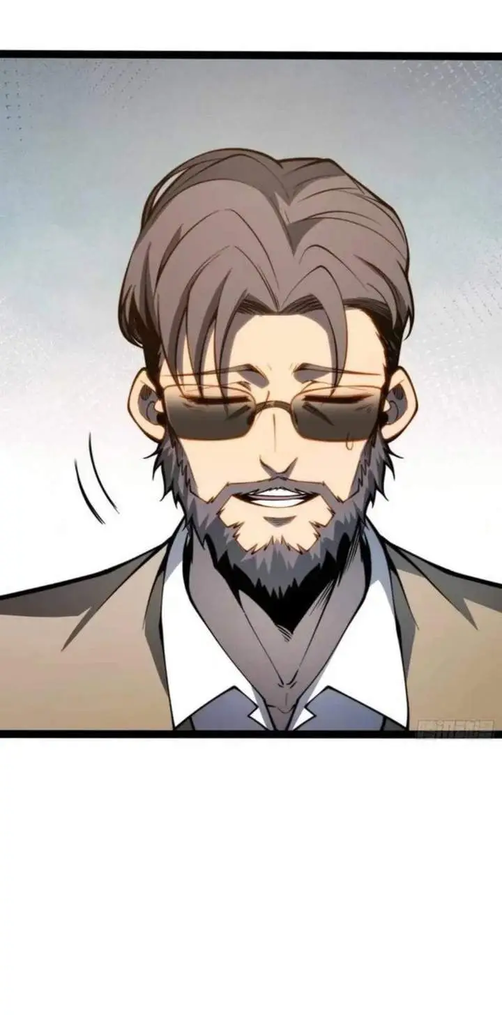 image-komik-full-time-awakening-chapter-142-1/37