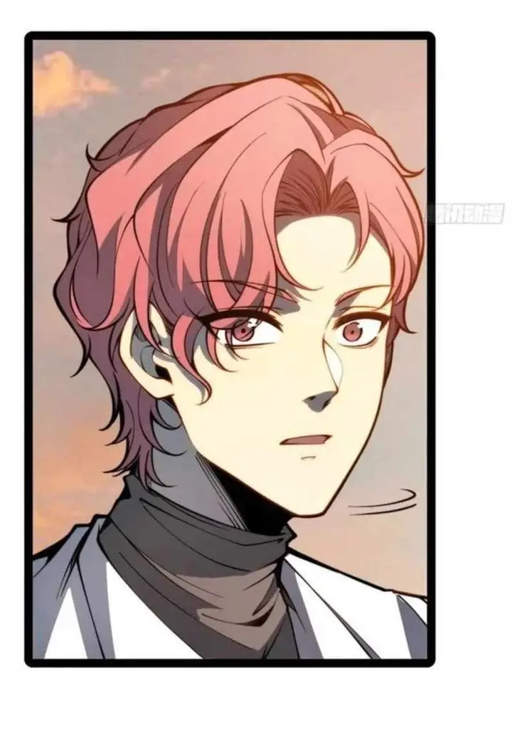 image-komik-full-time-awakening-chapter-142-32/37