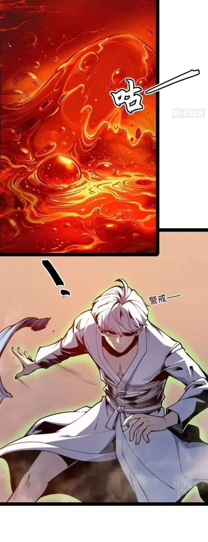 image-komik-full-time-awakening-chapter-147-8/37