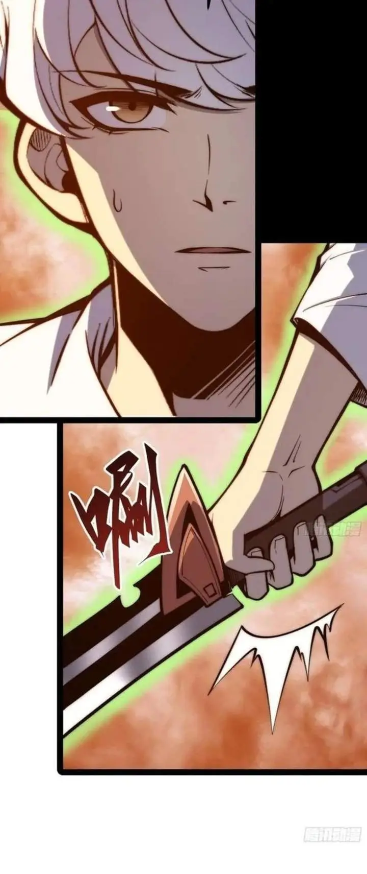 image-komik-full-time-awakening-chapter-147-18/37
