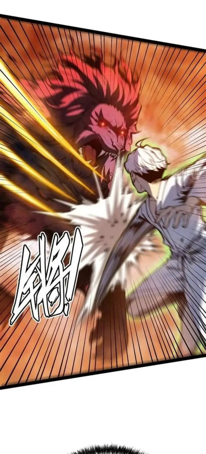 image-komik-full-time-awakening-chapter-147-23/37