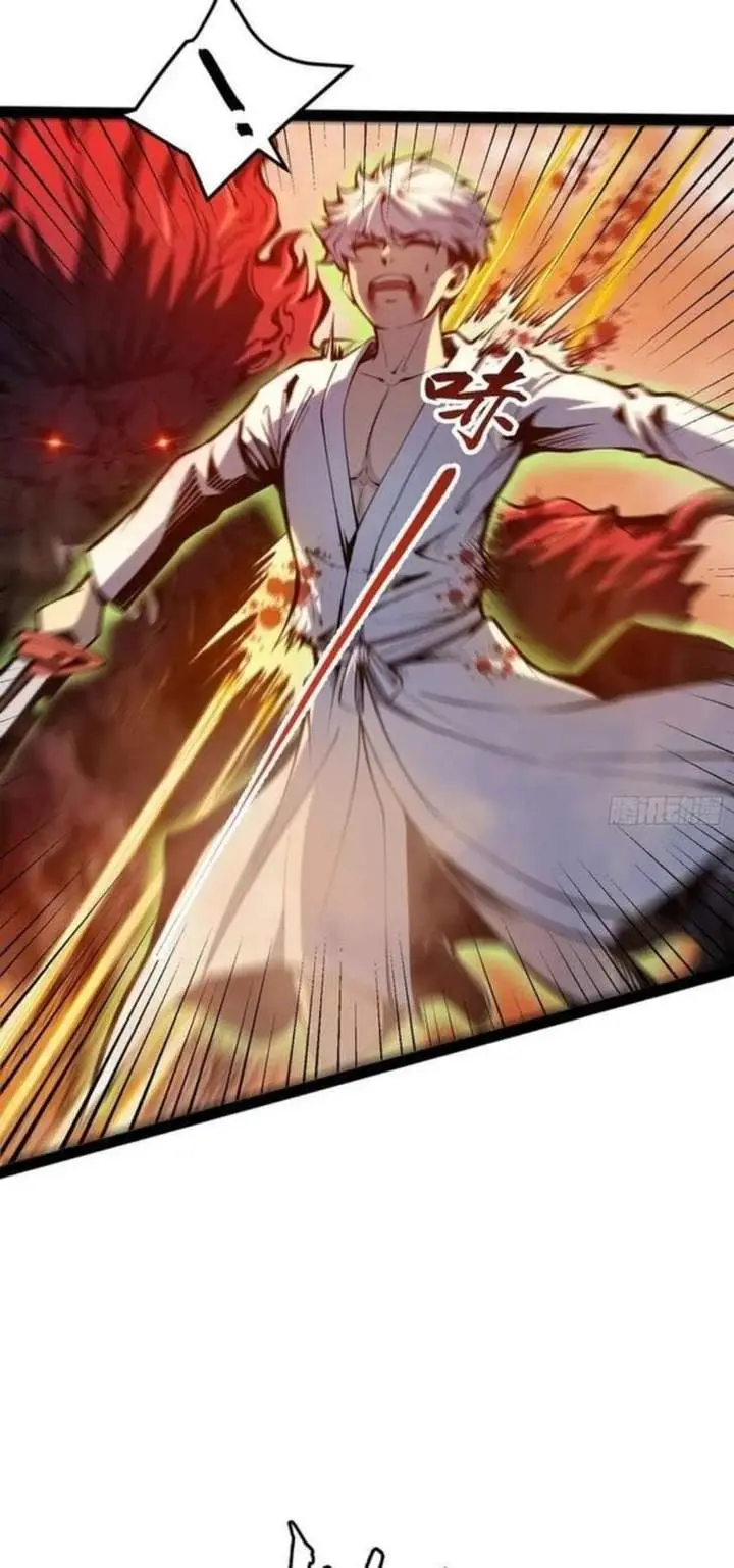 image-komik-full-time-awakening-chapter-147-32/37
