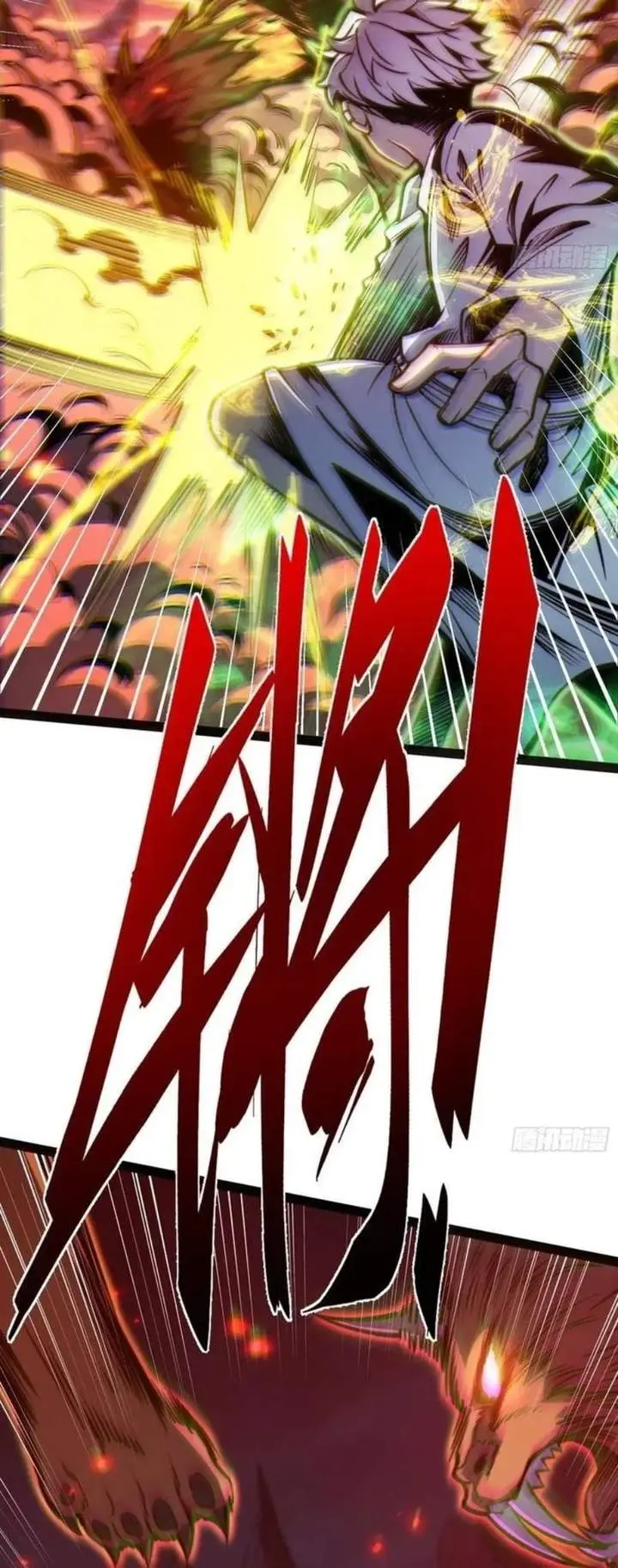 image-komik-full-time-awakening-chapter-150-26/54