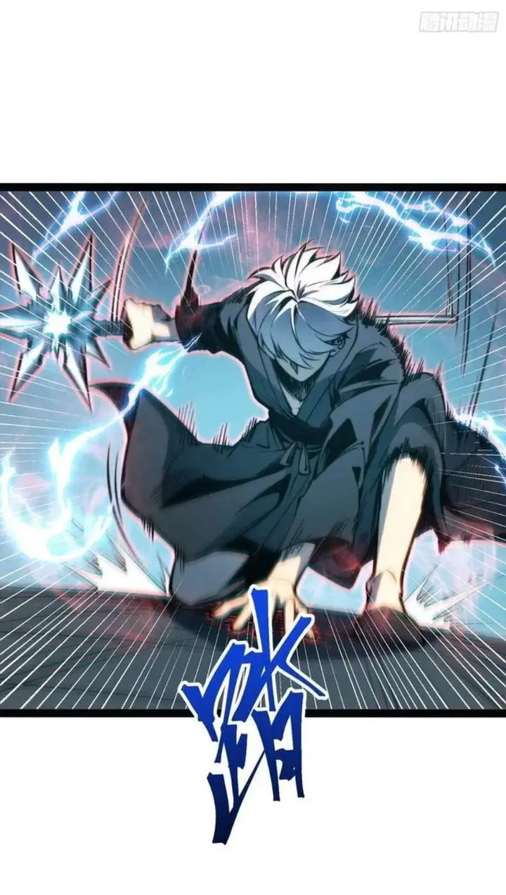 image-komik-full-time-awakening-chapter-150-32/54