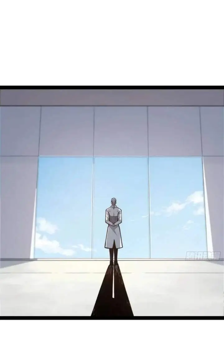image-komik-full-time-awakening-chapter-150-47/54