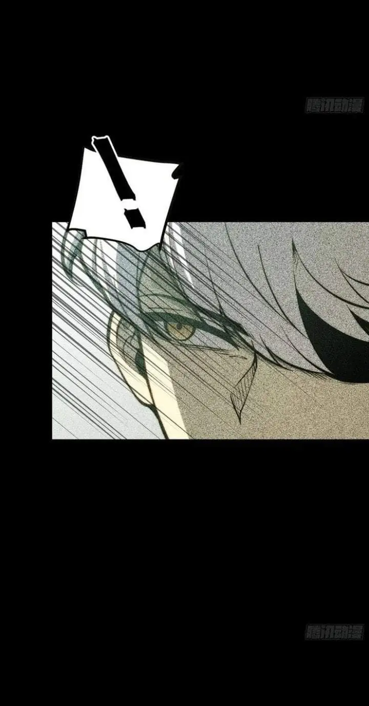 image-komik-full-time-awakening-chapter-151-10/42