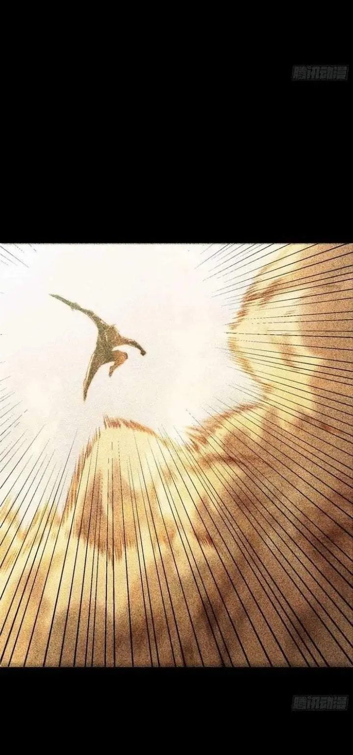 image-komik-full-time-awakening-chapter-151-15/42