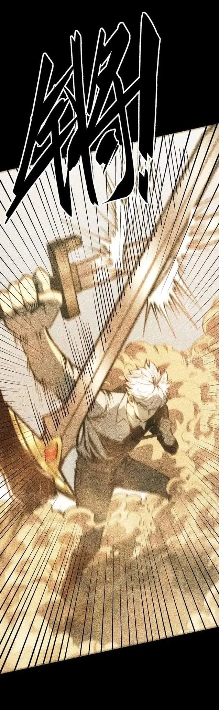 image-komik-full-time-awakening-chapter-151-16/42