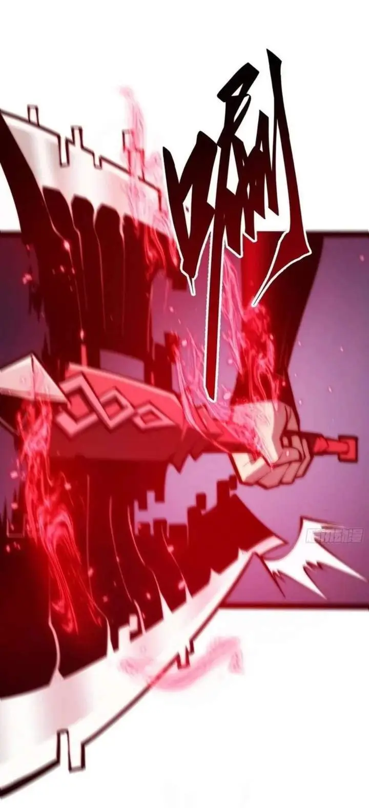 image-komik-full-time-awakening-chapter-152-18/47