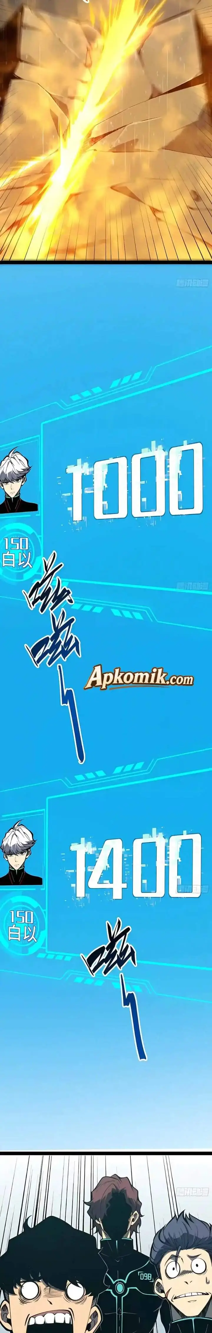 image-komik-full-time-awakening-chapter-160-1/15