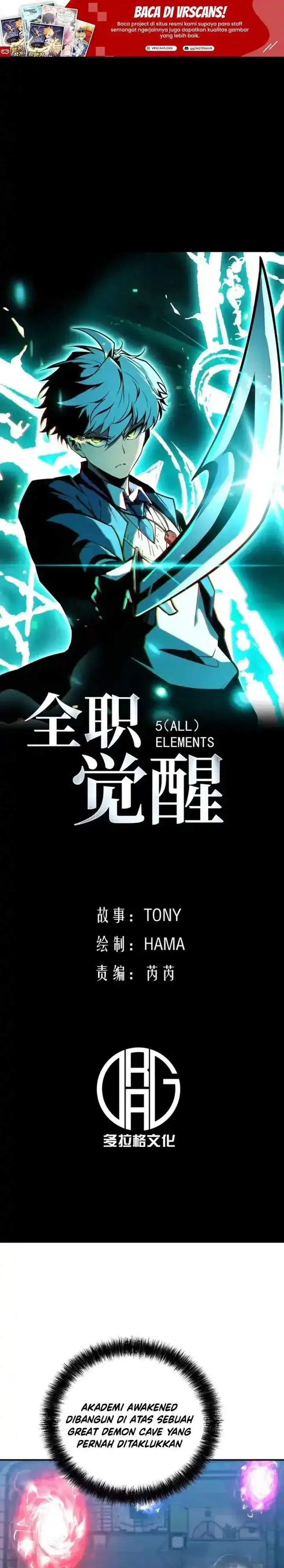 image-komik-full-time-awakening-chapter-18-0/15