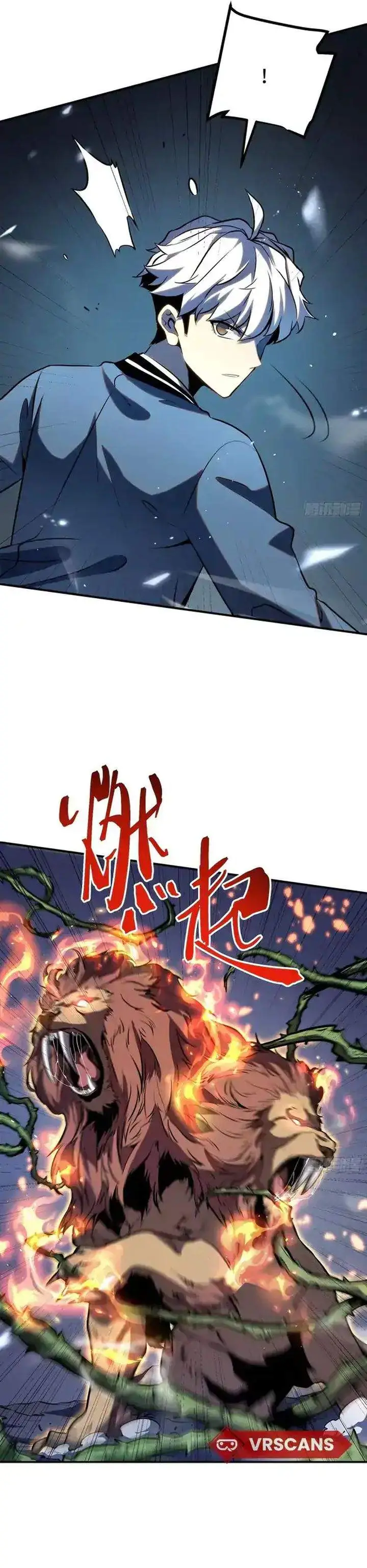 image-komik-full-time-awakening-chapter-21-1/15