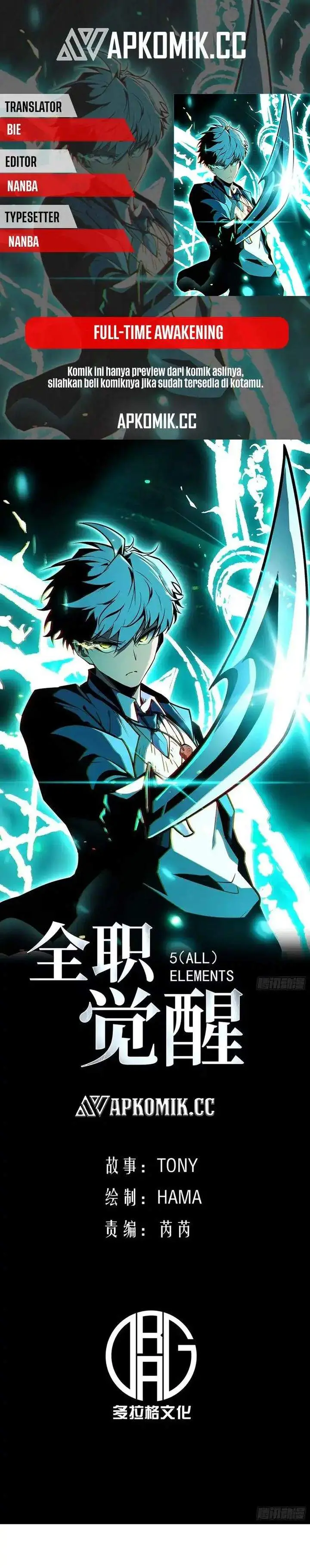 image-komik-full-time-awakening-chapter-22-0/14