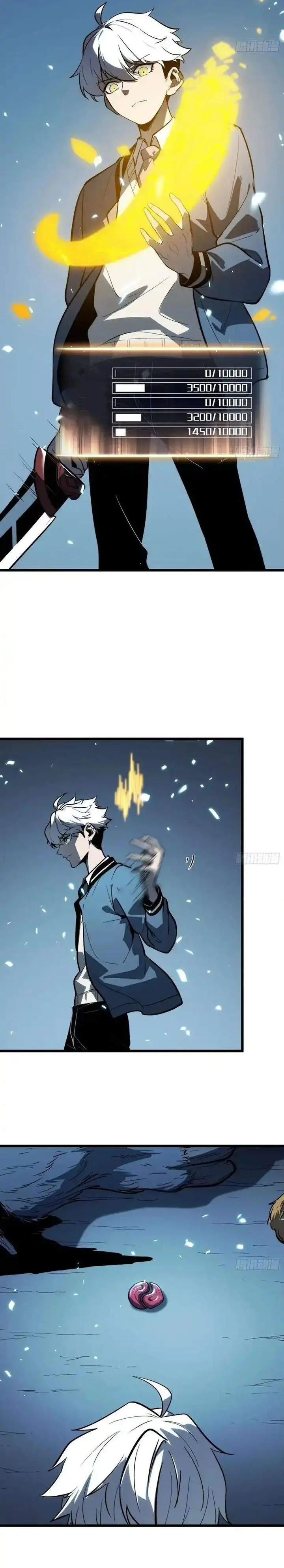 image-komik-full-time-awakening-chapter-25-12/14