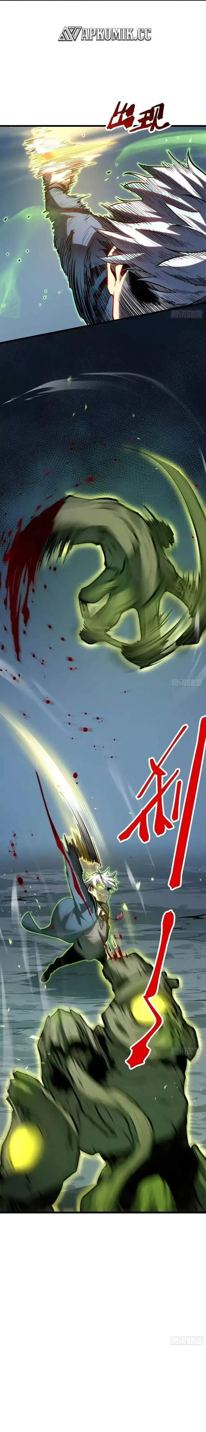 image-komik-full-time-awakening-chapter-28-6/18