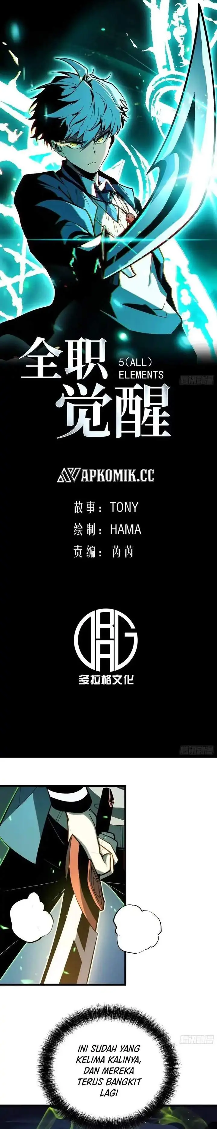 image-komik-full-time-awakening-chapter-29-0/16