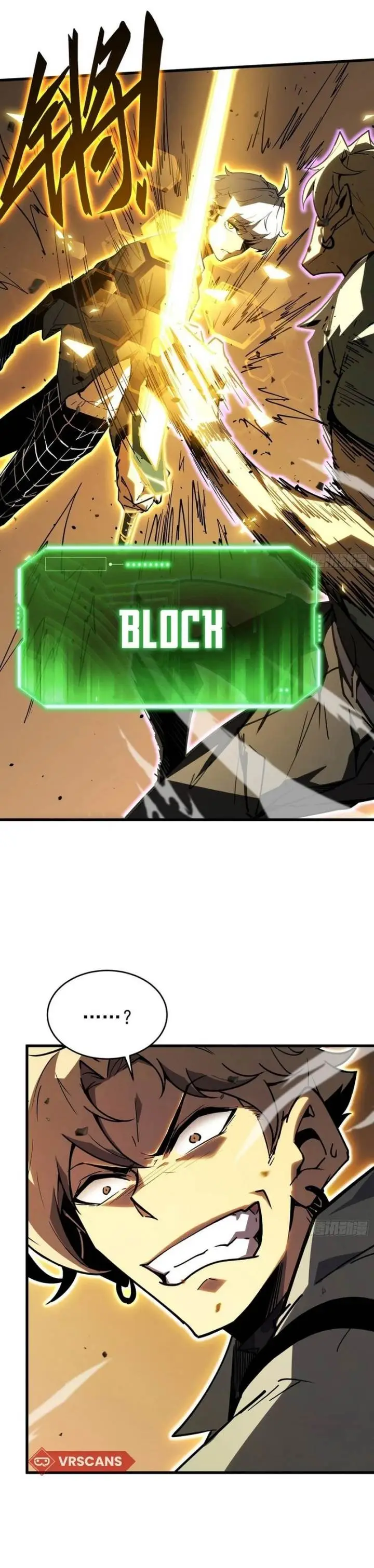 image-komik-full-time-awakening-chapter-3-12/20