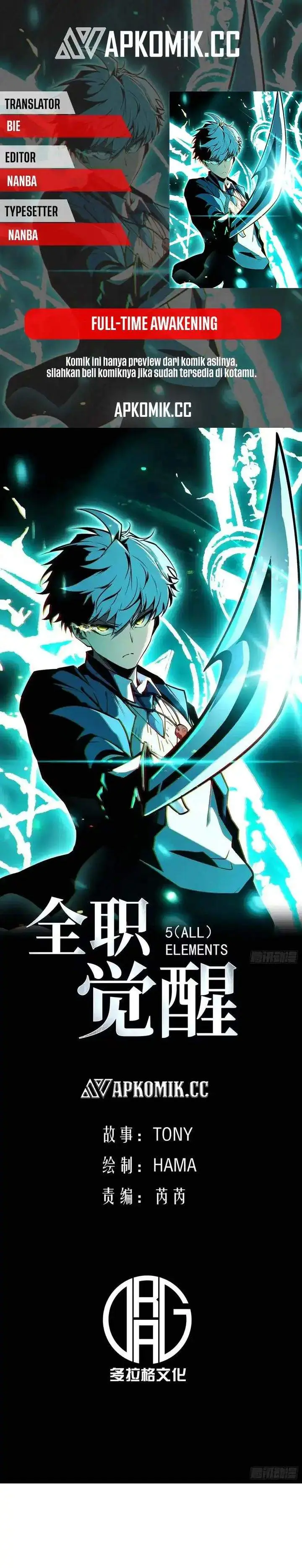image-komik-full-time-awakening-chapter-39-0/15