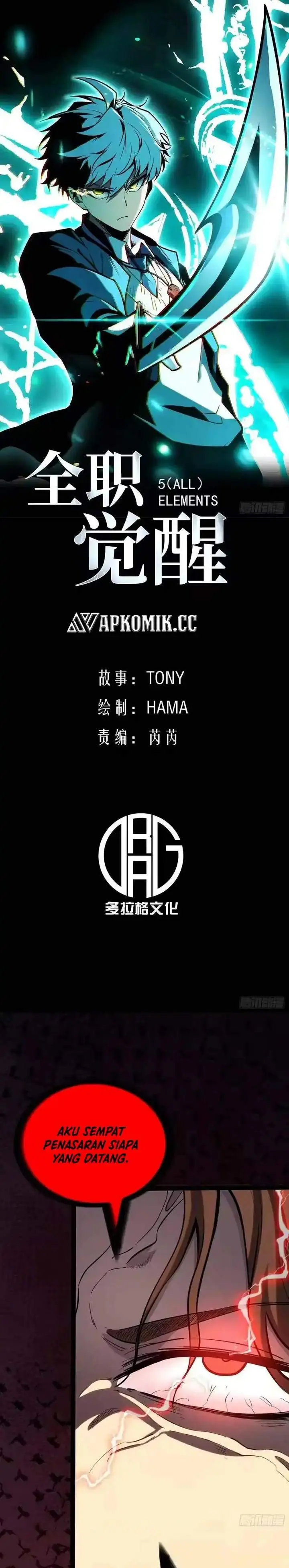 image-komik-full-time-awakening-chapter-43-0/14