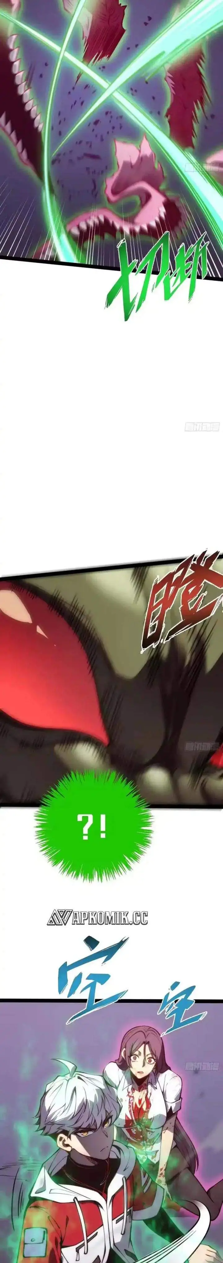 image-komik-full-time-awakening-chapter-53-2/12