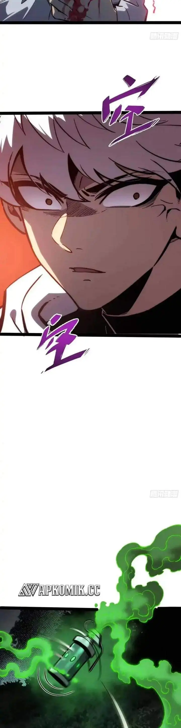 image-komik-full-time-awakening-chapter-54-12/15