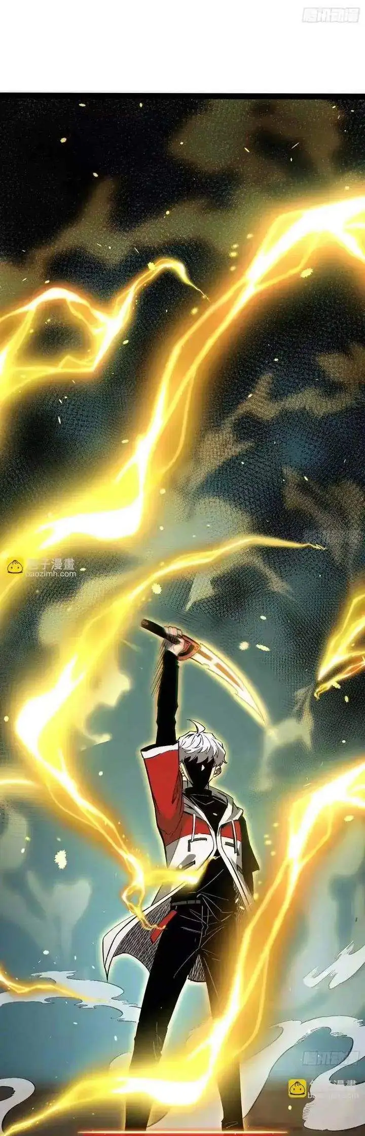 image-komik-full-time-awakening-chapter-56-12/14