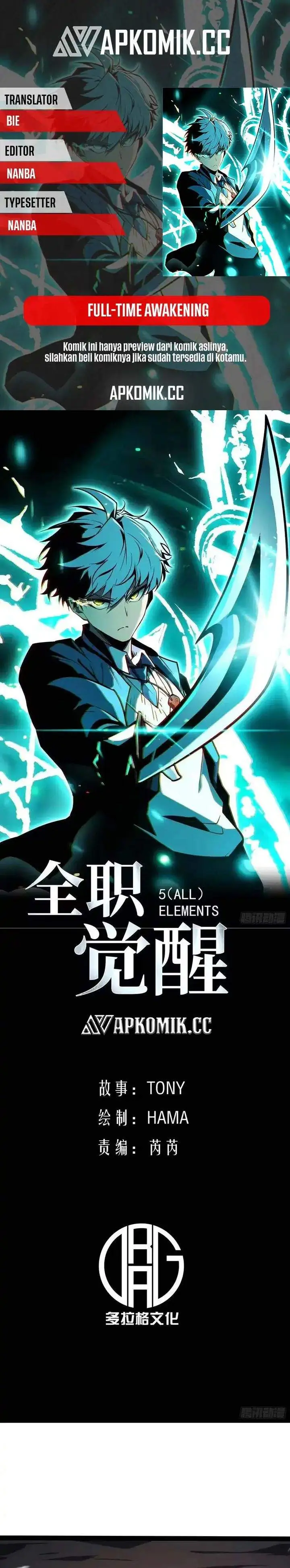image-komik-full-time-awakening-chapter-58-0/14