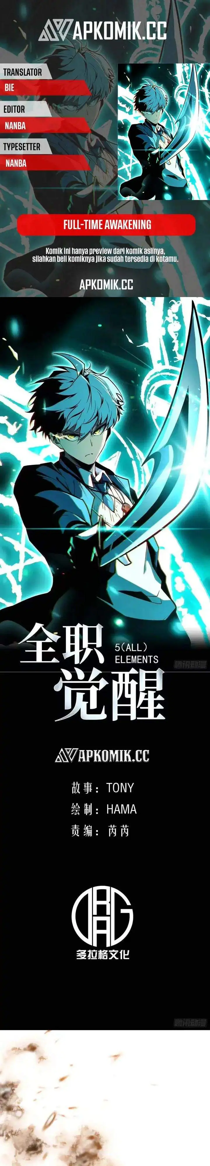 image-komik-full-time-awakening-chapter-65-0/12