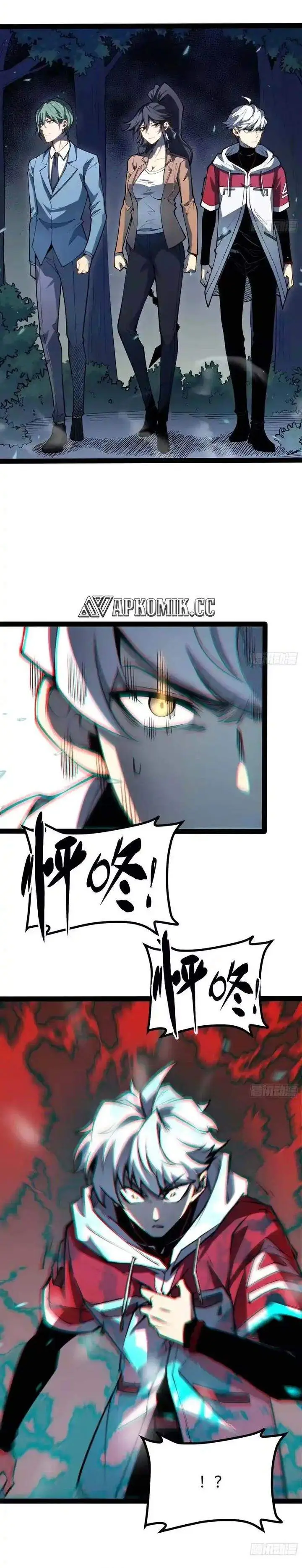 image-komik-full-time-awakening-chapter-69-1/21