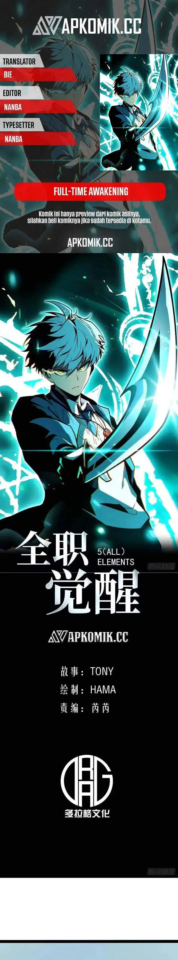 image-komik-full-time-awakening-chapter-70-0/19