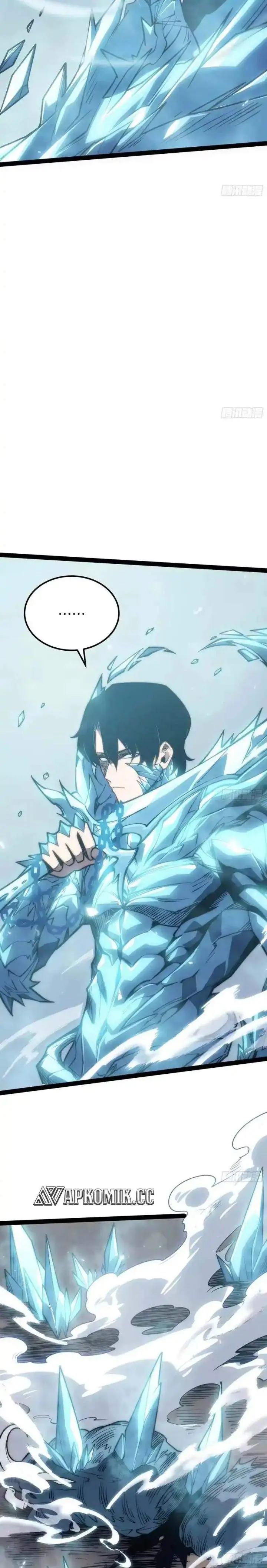 image-komik-full-time-awakening-chapter-72-7/12