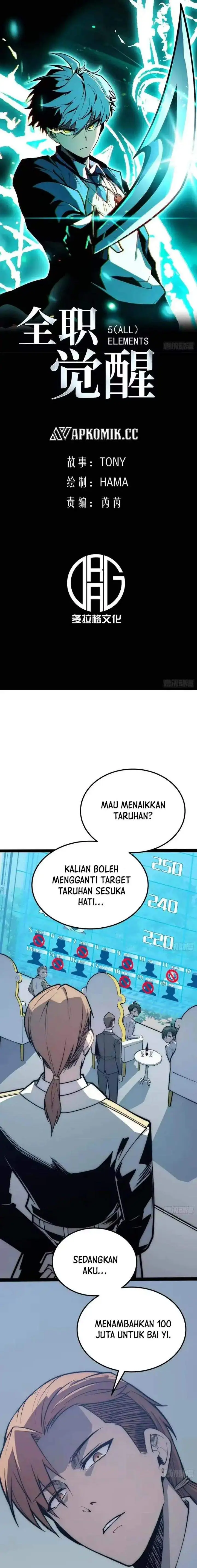image-komik-full-time-awakening-chapter-73-0/12