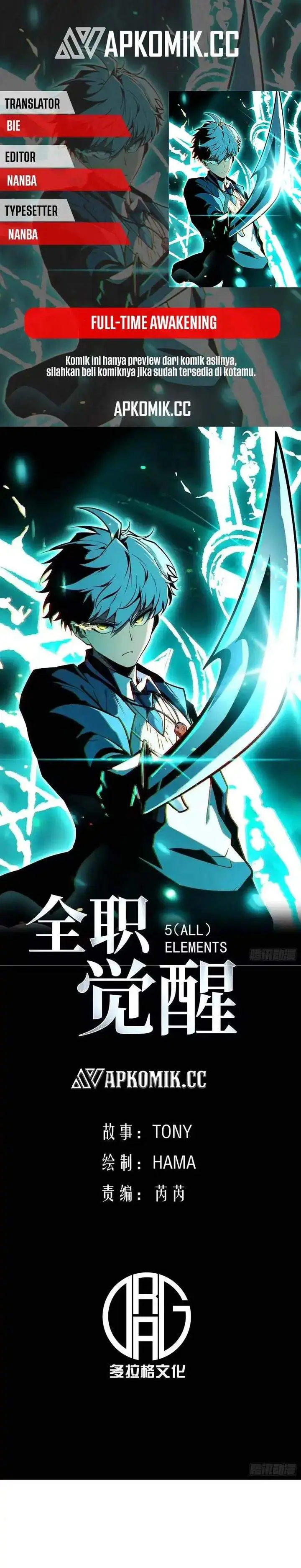 image-komik-full-time-awakening-chapter-75-0/14