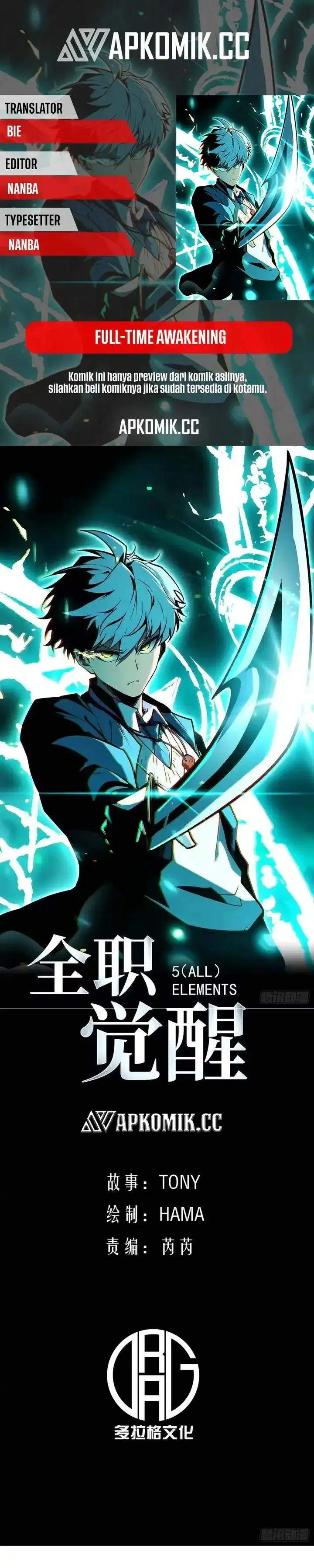 image-komik-full-time-awakening-chapter-78-0/17