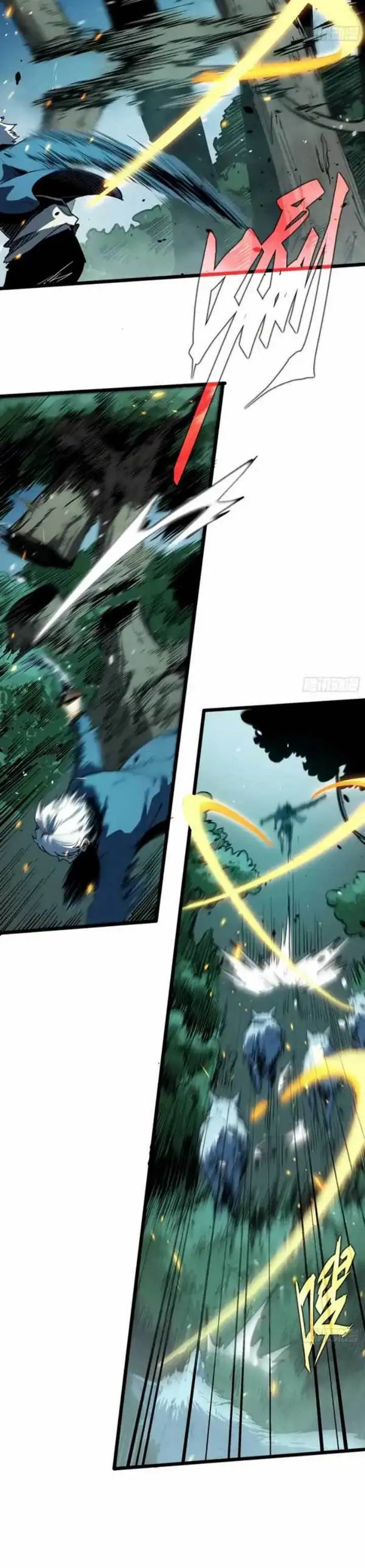 image-komik-full-time-awakening-chapter-8-9/28