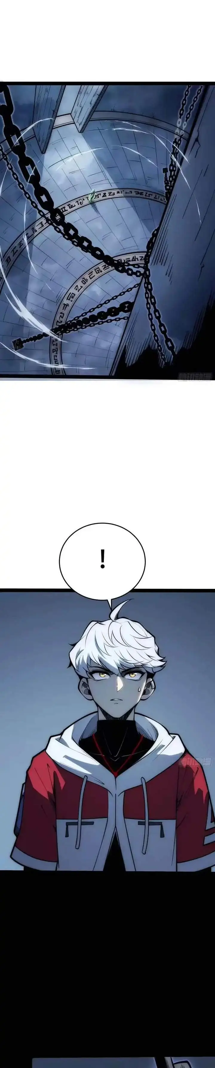 image-komik-full-time-awakening-chapter-80-10/15
