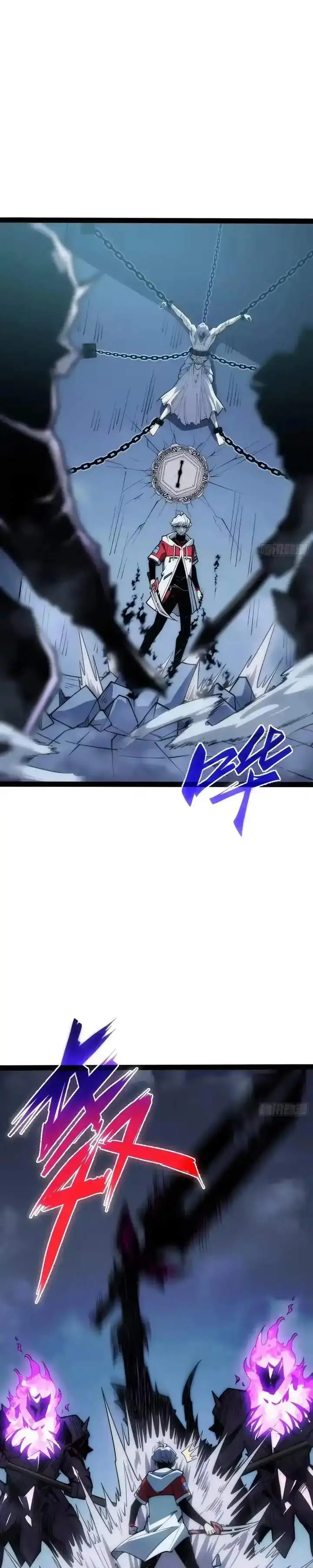 image-komik-full-time-awakening-chapter-81-8/23