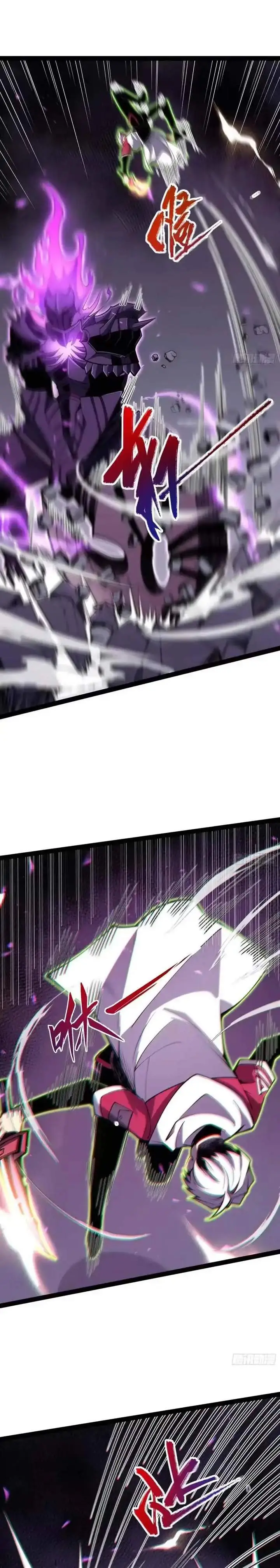 image-komik-full-time-awakening-chapter-82-11/15