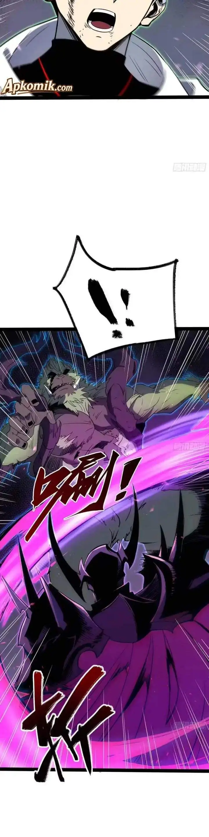 image-komik-full-time-awakening-chapter-83-17/21