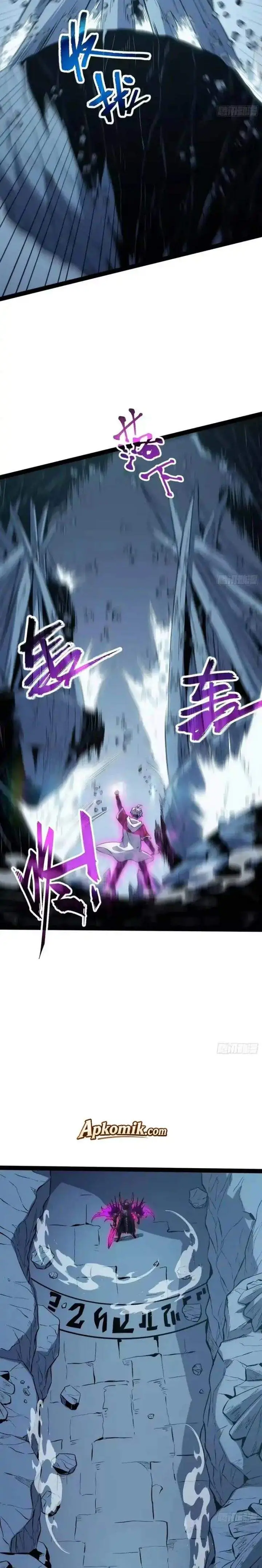 image-komik-full-time-awakening-chapter-85-3/18