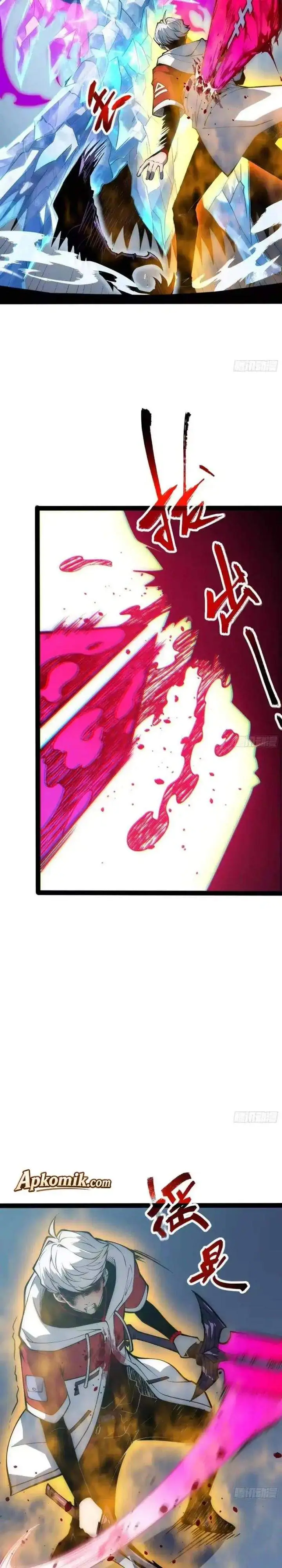 image-komik-full-time-awakening-chapter-85-12/18