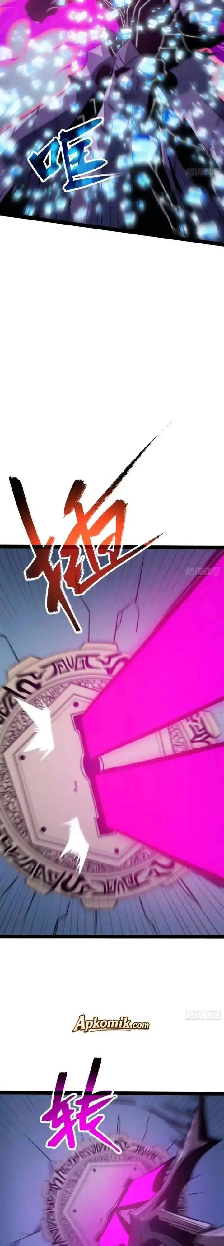 image-komik-full-time-awakening-chapter-85-15/18