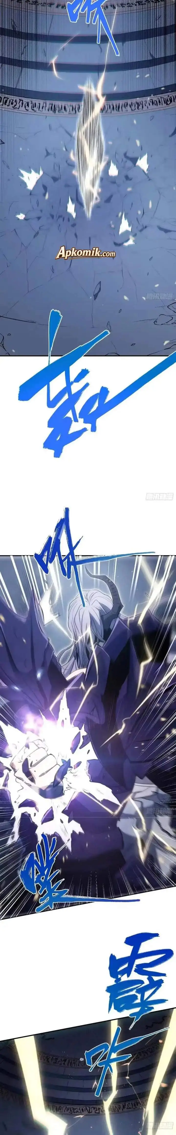 image-komik-full-time-awakening-chapter-86-8/15